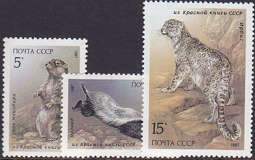 Soviet Russia - 1986-1990 YEAR 1987 Scott 5554-6 Michel 5711-3 